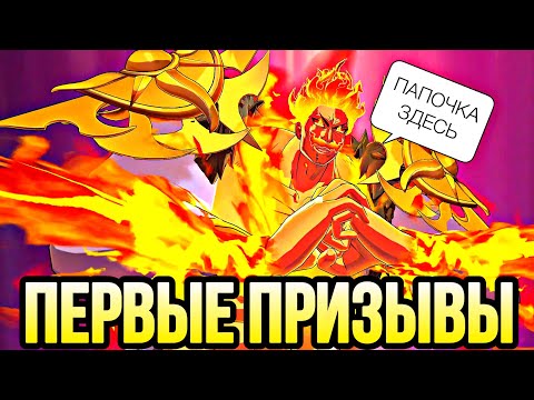 Видео: ПЕРВЫЕ ПРИЗЫВЫ НОВОГО ЭСКАНОРА УЛЬТИМЕЙТ НОВАЯ АНИМАЦИЯ? | Seven Deadly Sins: Grand Cross