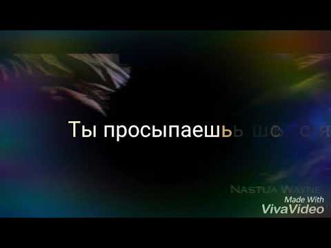 Видео: Драко и Гермиона - Ты любишь эту девочку 💚