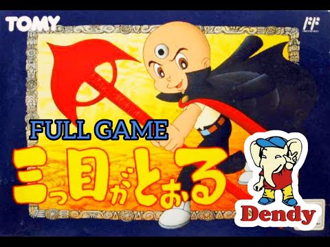 Видео: MITSUME GA TOORU | Третий глаз | Полное прохождение