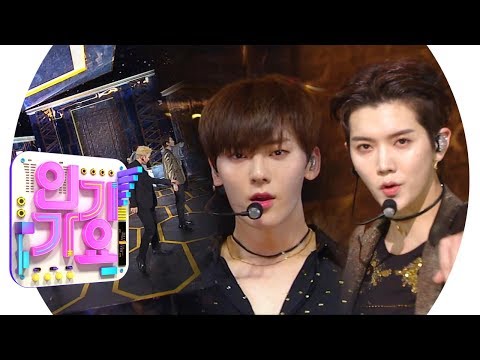 Видео: NU'EST (Новый Восток) - BET BET @ Популярная песня Inkigayo 20190512