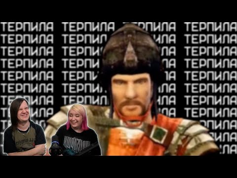 Видео: Кратко про Gothic 3: Forsaken Gods (Часть 3) | РЕАКЦИЯ НА @Бэбэй |