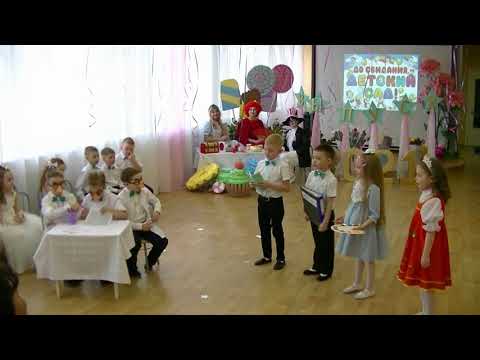 Видео: Сценка+песня "Прощай " О.Лыкова