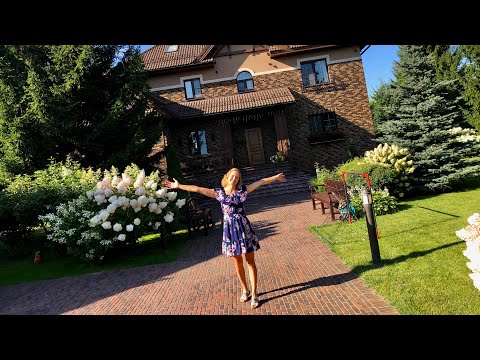 Видео: СКАЗОЧНЫЙ САД! Мой Любимый