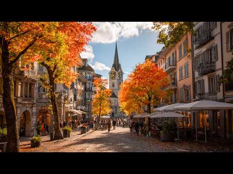Видео: Осень пришла в Цюрих, Швейцария🇨🇭: расслабляющая вечерняя прогулка