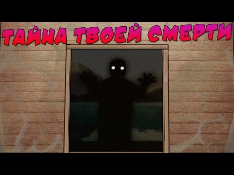 Видео: Cube Escape: The Lake - МЕРТВАЯ РЫБАЛКА [Две Концовки]
