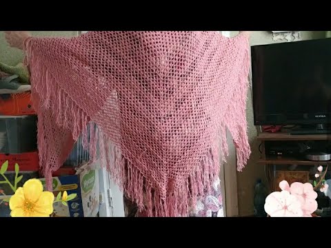 Видео: КАК ПРИВЯЗАТЬ БАХРОМУ К ШАЛИ.ВЯЗАНИЕ КРЮЧКОМ.