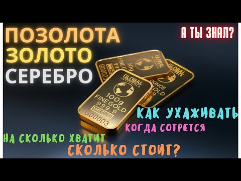 Видео: ВАЖНО! Все ОТВЕТЫ на самые популярные ВОПРОСЫ!