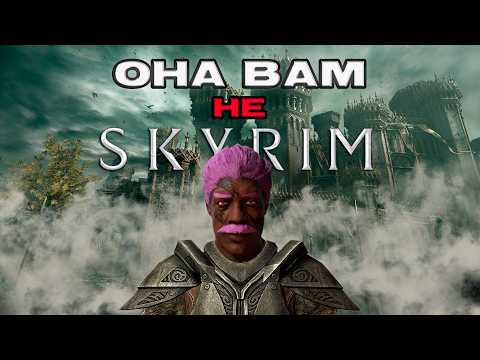 Видео: Ты ЗРЯ ПРОПУСТИЛ Tainted Grail