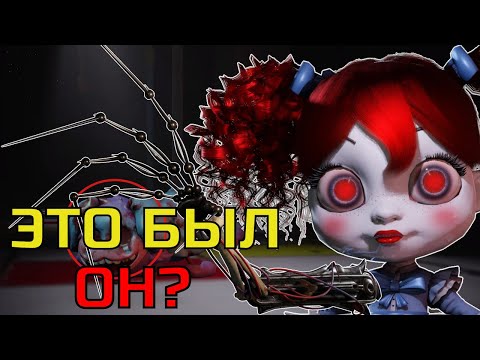 Видео: КТО ТАКОЙ Прототип и Почему Он Всегда Помогает? Цели, Способности эксперимент 1006