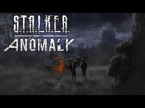 Видео: S.T.A.L.K.E.R. Anomaly 1.5.2 GAMMA ☢️ Рыжий Лес ☢️ Стрим ☢️ #18