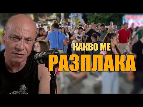 Видео: ВИДЕОТО, КОЕТО МАЛКО ЩЕ СЕ ГЛЕДА!
