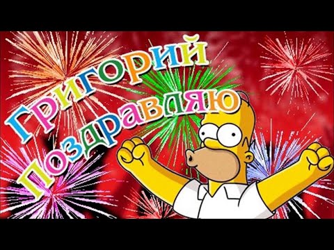 Видео: Отмечаем мой День рождения .Стрим под гитару.