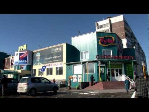 Видео: НОВОСИБИРСКАЯ ОБЛАСТЬ - г.Бердск