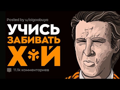 Видео: Вот Что Улучшит Твоё Психическое Здоровье