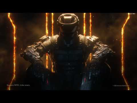 Видео: Call of Duty Black Ops III ZOMBIES - Командный бой. Мясной штурм.