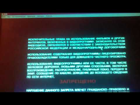 Видео: Доктор айболит меню