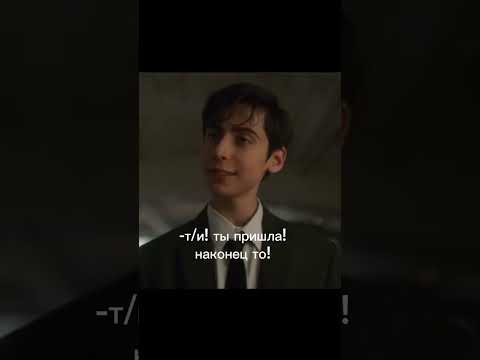 Видео: ФФ "Сложные отношения"😜😘 извините, что так долго не было фф, теперь начну больше ими заниматься😉