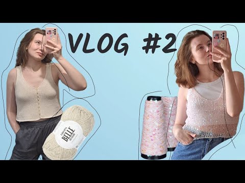 Видео: Vlog: показываю готовые изделия, процессы, собираю ягоды и болтаю + другие хобби