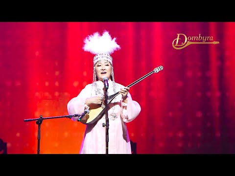 Видео: Сәуле Жанпейісова - Ақерке (Халық әні)