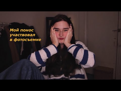 Видео: ОЧЕНЬ неловкие истории