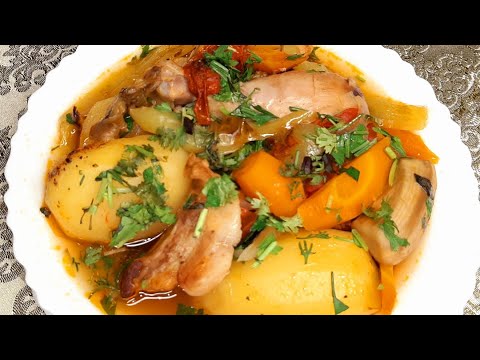 Видео: Всё сложил и в Духовку ! Готовится в одной посуде ! Вкусный ужин или обед 😋