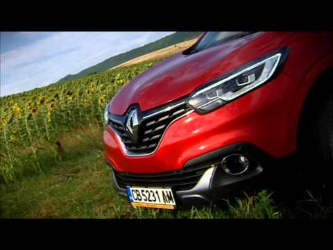 Видео: Приключение без риск: тестваме новото Renault Kadjar