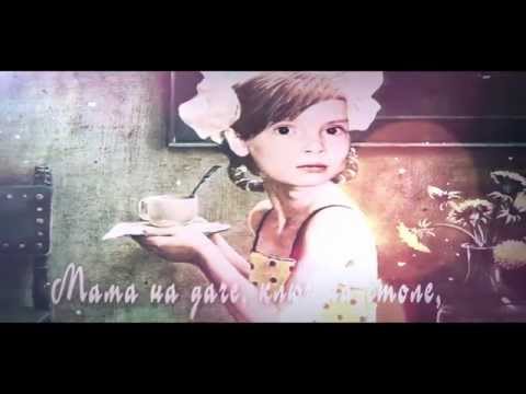 Видео: 3, 2, 1 я иду искать ...