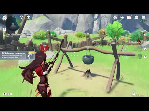 Видео: Прохождение цепочки заданий «Кулинарный тур по Мондштадту» | Genshin Impact