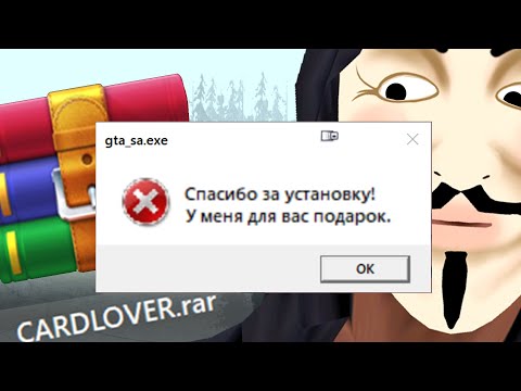 Видео: СКАЧАЛ АХК ЛОВЛИ ВИДЕОКАРТ, НО ЧТО-ТО ПОШЛО НЕ ТАК