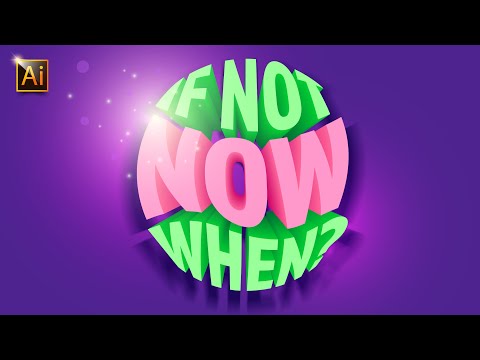Видео: КАК СДЕЛАТЬ 3D ТЕКСТ? ОЧЕНЬ ПРОСТО. Урок в ADOBE ILLUSTRATOR