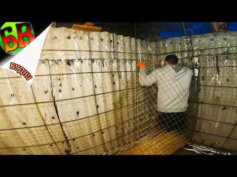 Видео: ВСЕ! АРМИРОВАНИЕ  ПОГРЕБА - можно сказать закончено!