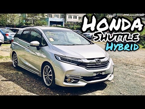 Видео: Honda Shuttle Hybrid!!! Лучший из Лучших!!