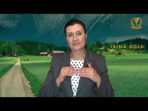 Видео: Повышение вибраций. День 4. Уверенность и уязвимость
