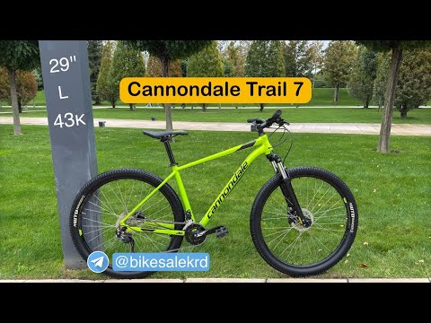 Видео: Обзор велосипеда Cannondale Trail 7