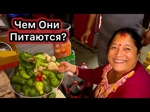 Видео: Срочно Нужно Покупать Билеты в Гоа! Когда же «Черная Пятница» придет?? Непальская Каша из Кукурузы!