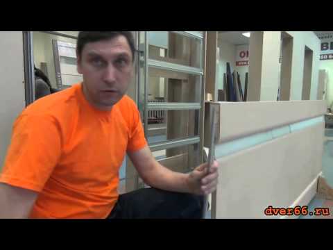 Видео: 1й ЭТАП Монтаж кассетной двери в проем. Установка двери пенал. Раздвижные двери.