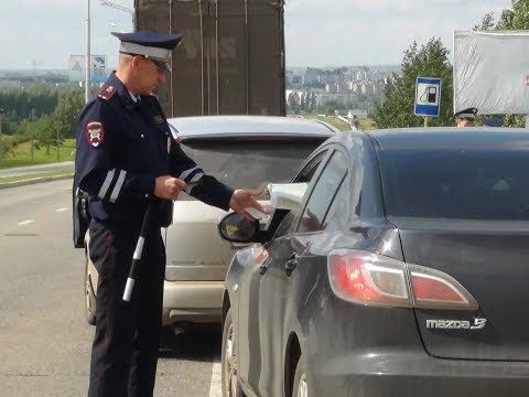 Видео: ГАИ ДПС Бугульма  Как проверить документы ?