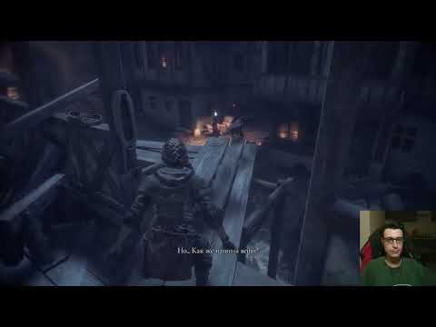 Видео: чумная среда