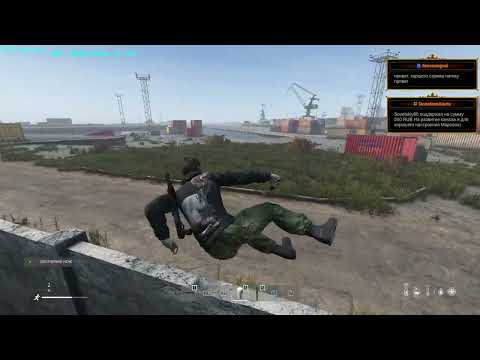 Видео: Серия 2053 ➤ Обзор, Fomalhaut PVE Chernarus ➤ #FomalhautPVE #DayZ