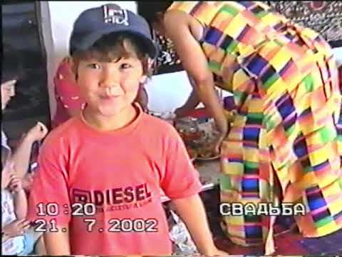 Видео: 1 Кассета 8702-576-9530 (📼Кассета жаздырту +7747-607-34-68)