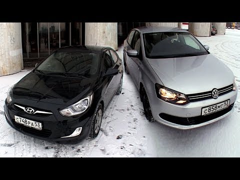 Видео: Hyundai Solaris или VW Polo Sedan?