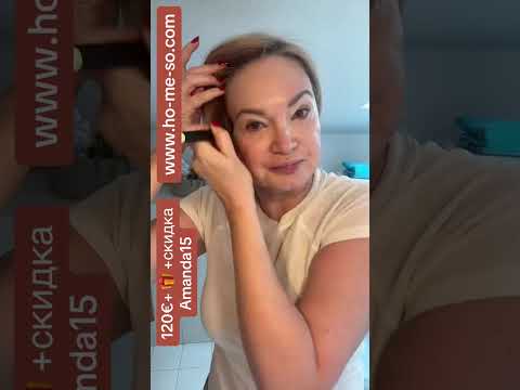 Видео: 28 сентября 2025 г.