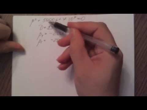 Видео: Расчет переходного процесса в цепи второго порядка. Комплексные корни