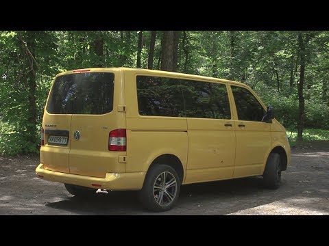 Видео: Volkswagen Transporter T5 -  минивэн, который может все.