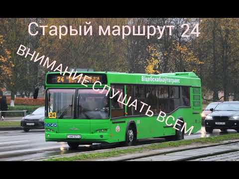 Видео: старый информатор 24 кот. Северная - ВЗТЗЧ