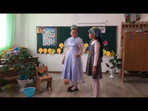 Видео: инсценировка сказки "Золушка"