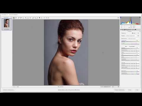 Видео: Секреты профессиональной ретуши. Настройка Photoshop. (Евгений Карташов, Фото-Монстр)