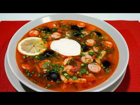 Видео: СОЛЯНКА Сборная Мясная (Суп) ПРОСТОЙ РЕЦЕПТ очень вкусной СОЛЯНКИ