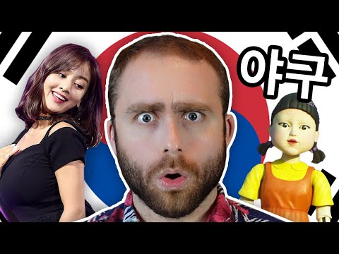 Видео: Обзор языка: корейский