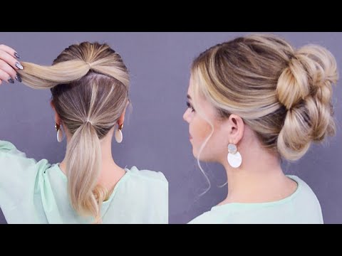 Видео: БЫСТРЫЕ И КРАСИВЫЕ ПРИЧЕСКИ ИЗ РЕЗИНОК . ПРИЧЕСКИ НА НОВЫЙ ГОД 2022. Wedding Prom Updo Hair Tutorial